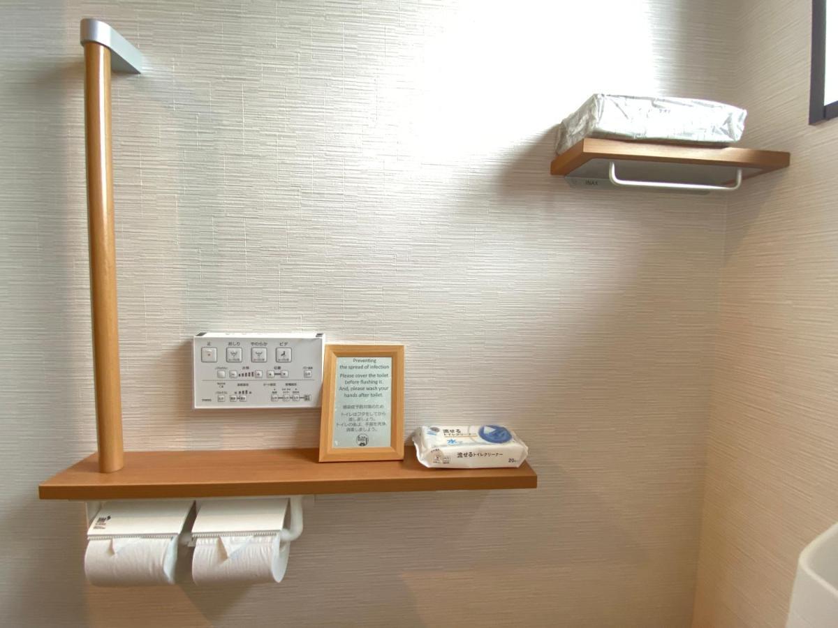 Link House Hotell Fujiyoshida Eksteriør bilde